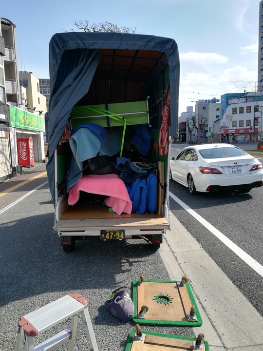 荷物の多い引越し積載例 - 引越し19,800円～高知の引っ越しは