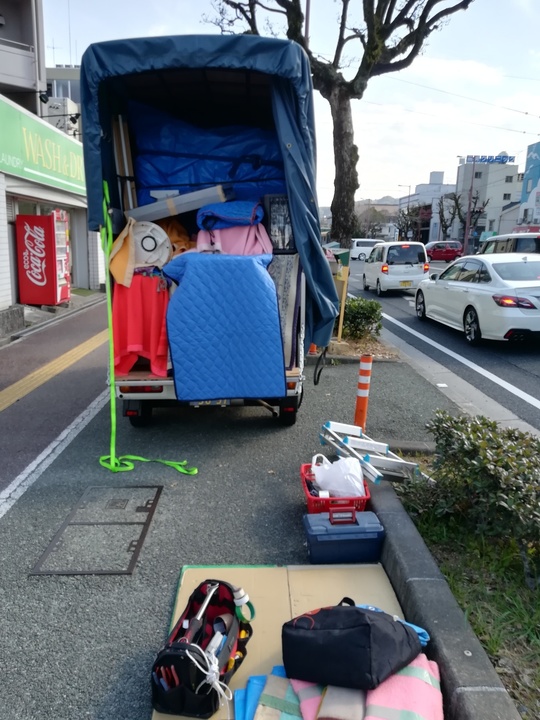 日本通運の単身パックL 家財量の目安編 - YouTube